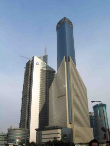 A commercial building